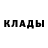 ГАШИШ VHQ Tadeus Voznych