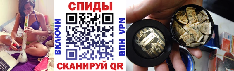 Купить  Уссурийск  Бутират оксибутират 