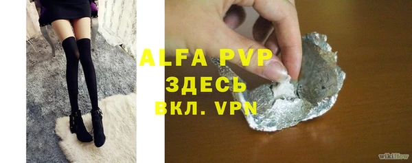 ПСИЛОЦИБИНОВЫЕ ГРИБЫ Богородск