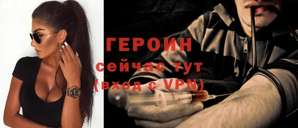 мдпв Богородицк