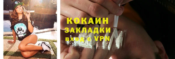 СК Богданович