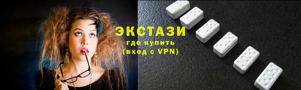 дистиллят марихуана Белоозёрский