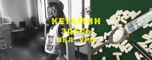 apvp Беломорск