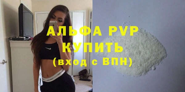 СК Богданович
