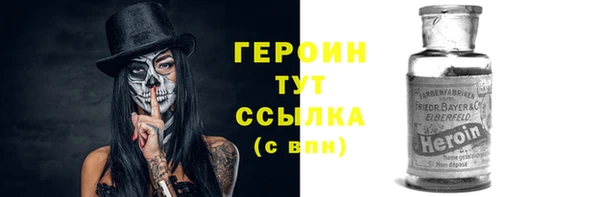 СК Богданович