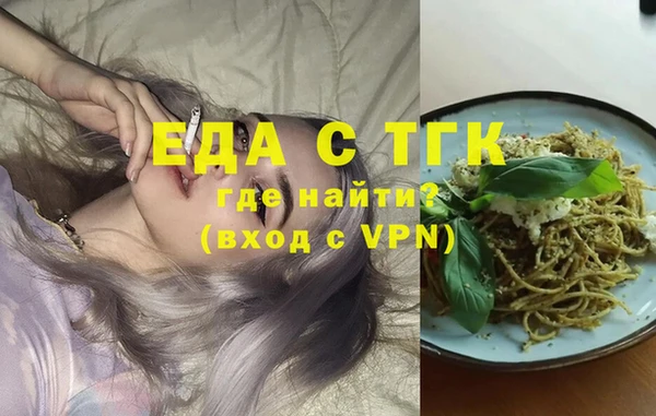 СК Богданович