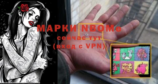 СК Богданович