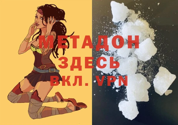 СК Богданович