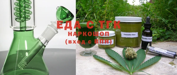мдпв Богородицк