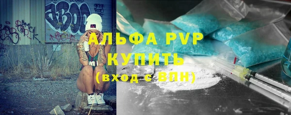 СК Богданович