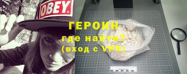СК Богданович