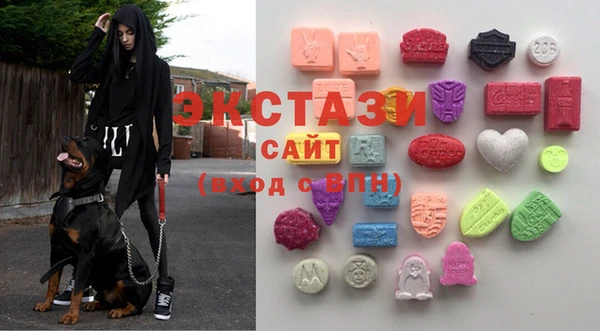 ПСИЛОЦИБИНОВЫЕ ГРИБЫ Богородск