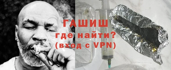 ПСИЛОЦИБИНОВЫЕ ГРИБЫ Богородск