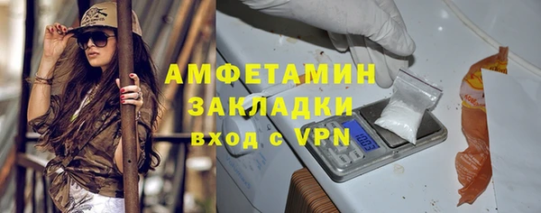 СК Богданович